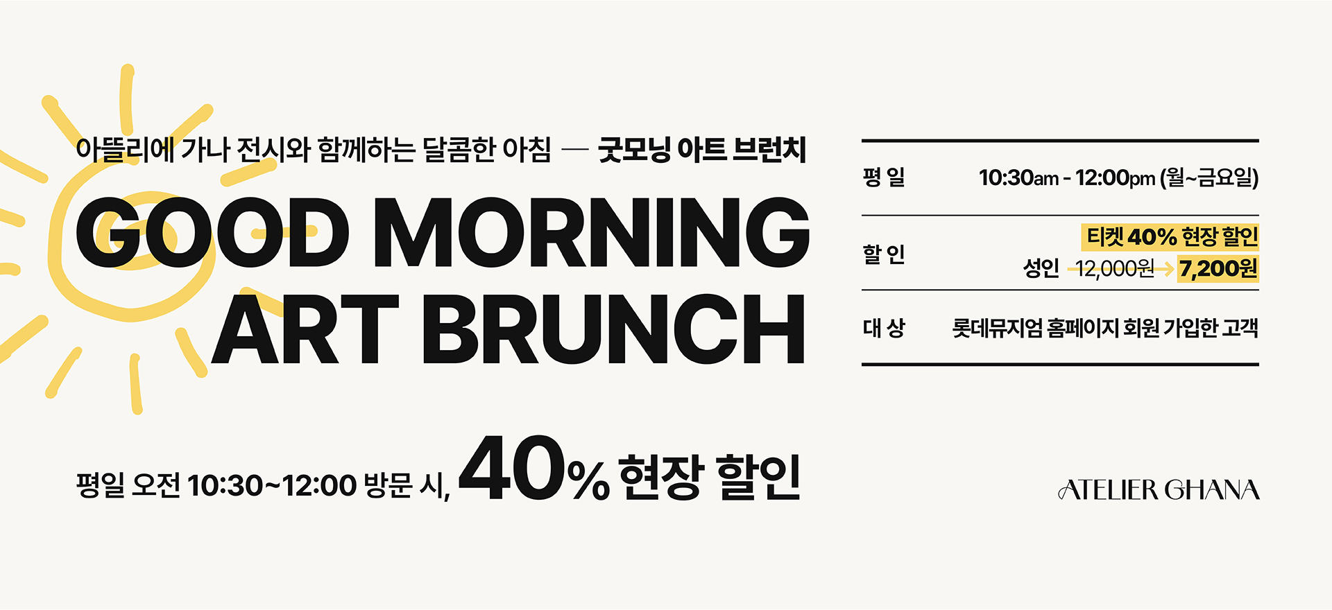 메인배너이미지