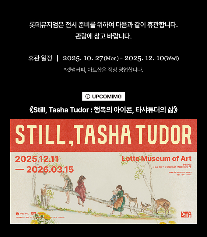 메인팝업이미지