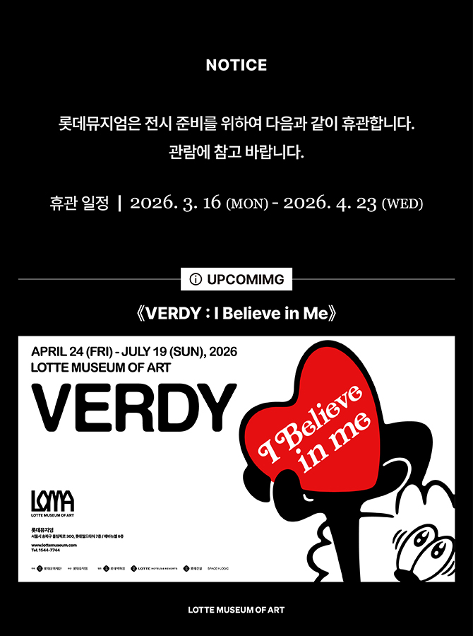 메인팝업이미지