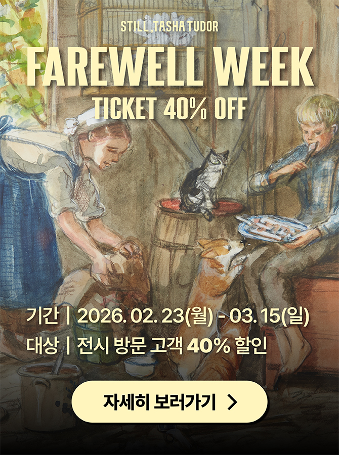 메인팝업이미지